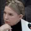 Справу щодо Юлії Тимошенко передають до суду: НАБУ та САП повідомили деталі