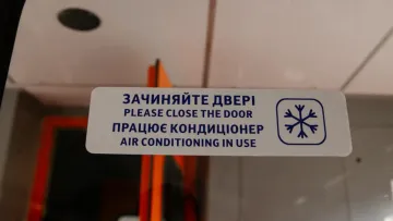 Чи можна отримати компенсацію за відсутність кондиціонера у вагоні: в «Укрзалізниці» дали відповідь 