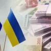 Україна ризикує вперше втратити фінансування ЄС: в Єврокомісії назвали причину