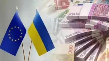 Україна ризикує вперше втратити фінансування ЄС: в Єврокомісії назвали причину