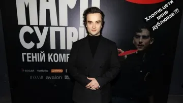 В’ячеслав Хостікоєв розповів, яку зарплату отримує в театрі Франка: відповідь може вразити 