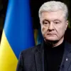 «Не минуле має визначати стосунки»: Петро Порошенко приєднався до відмови від польського ордена Білого Орла