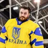 Мобілізували просто з арени: як «забрали» воротаря збірної України з хокею Едуарда Захарченка