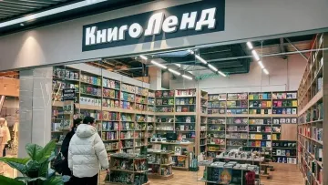 росія завдала удару по складах видавництва «Ранок» та мережі «Книголенд»: в компанії показали наслідки 