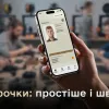 Уряд змінив правила переоформлення відстрочки: чинний статус зберігатиметься під час розгляду заяви