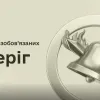 Податкова передасть дані про чоловіків 18-60 років до Міноборони: що це означає та кого торкнеться