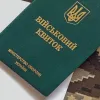 Військовий облік без паперів: роботодавці можуть передавати дані через «Дію»