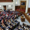 Рада в підземіллі: в парламенті готуються до постійної роботи в укритті, але згодні не всі
