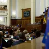 Верховна Рада продовжуватиме працювати під час повітряних тривог: нардепка розповіла, яким чином