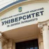Львівський медуніверситет офіційно перейменували на честь короля Данила: він носив ім'я тієї ж самої людини