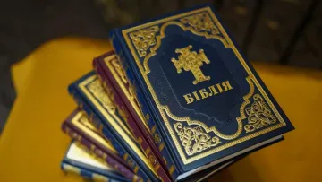 Нове свято в Україні вже на розгляді: що означає дата 31 жовтня та до чого тут українська Біблія