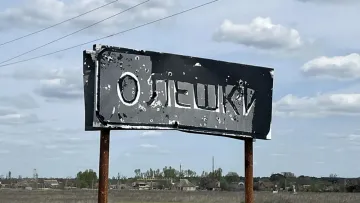 Меланія Трамп оголосила про локальне припинення вогню в Олешках із 29 жовтня: подробиці домовленості
