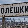 Хороші новини з Олешок від Дмитра Лубінця: маршрути розмінували, конвой готовий до відправлення