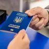 Українцям тепер доведеться платити за в'їзд до ЄС: якою буде вартість дозволу на перетин кордону