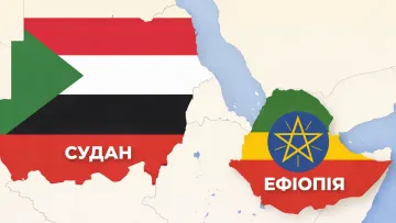 Час нової війни: Судан звинуватив Ефіопію у атаці безпілотниками на територію країни