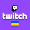 Українська мова наближається до топ-10 на Twitch за популярністю: статистика переглядів