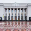 Порно в Україні можуть декриміналізувати вже цього місяця: що змінить скандальний закон