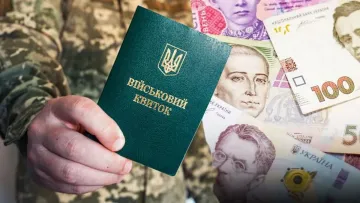Бронювання в Україні оновили: які три ключові зміни запровадив уряд