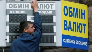 Курс долара і євро до кінця травня: банкір пояснив, чи варто скуповувати валюту зараз