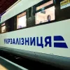 Тимчасовий збій чи дефіцит: в «Укрзалізниці» розповіли, куди раптово зникли квитки до Польщі на червень