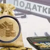 Податки та тарифи: 5 болючих кроків, які уряд України пообіцяв втілити заради мільярдів від ЄС та МВФ