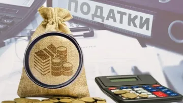 Податки та тарифи: 5 болючих кроків, які уряд України пообіцяв втілити заради мільярдів від ЄС та МВФ