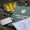 В Україні змінили правила бронювання працівників: що передбачають нововведення