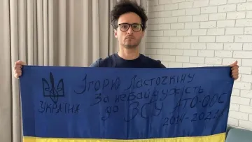 «У мене там батько, брат»: Ігор Ласточкін розповів про розмови з родичами, що живуть в РФ