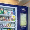 «Укрзалізниця» відновила вендингові автомати в електричці Львів — Хмельницький: що в них є