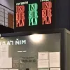 Курс долара та євро на 10–16 серпня: банкір озвучив свій прогноз для українців
