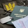 В Україні розпочався масштабний перегляд бронювання: кого можуть мобілізувати з 1 вересня