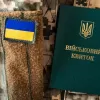 Бронювання можуть скасувати з 1 вересня: Міноборони почало масштабну перевірку підприємств України