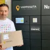 «Укрпошта» встановить 1000 нових вуличних поштоматів у великих містах України: Ігор Смілянський повідомив деталі