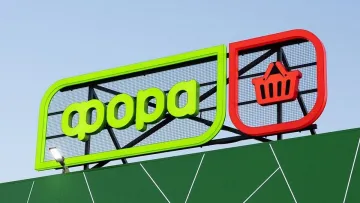 «Фора» понесла збитки понад $1 млрд, однак не планує скорочення: гендиректор розповів про антикризовий план