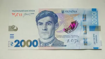 Чому в Україні ввели банкноту 2000 гривень: економіст назвав головну причину
