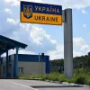 Офіційна статистика від ДПСУ: скільки тисяч українців виїхали з країни та не повернулись