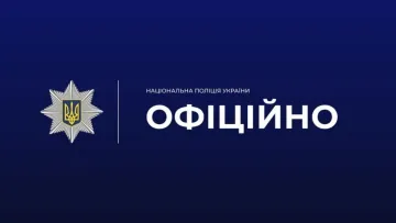 Граната на дереві: на Київщині поліцейські знищили небезпечний боєприпас