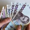 Секрети планування особистого бюджету: експерти розкрили секретне правило 50/30/20