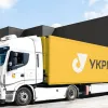 Повітряні тривоги змінили роботу «Укрпошти»: що потрібно знати клієнтам