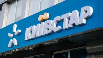 У Києві пошкоджено головний офіс «Київстару» внаслідок російського удару: чи є жертви після атаки