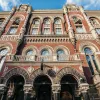 Паливна криза та шалені ціни: Нацбанк попередив про важкі наслідки війни на Близькому Сході
