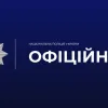 Хапав за одяг і бив: в Одесі поліція розслідує конфлікт військовослужбовця ТЦК із 13-річним хлопцем