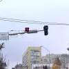 У Києві запроваджують новий тип світлофора «Грецький хрест»: де його встановлять та що потрібно знати водіям