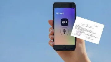 Нові правила оформлення індивідуального податкового номеру: як і де тепер можна буде отримати РНОКПП