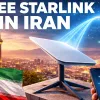 Попри глушіння і заборони: компанія SpaceX зробила Starlink безкоштовним для іранців