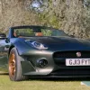 Лляний кузов і шкіра власної худоби: який незвичайний Jaguar створив Джеремі Кларксон