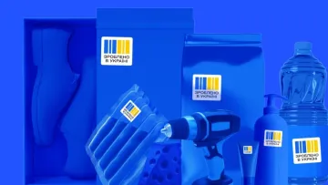 Нацкешбек продовжується у 2026 році: уряд назвав інформацію про припинення неправдивою