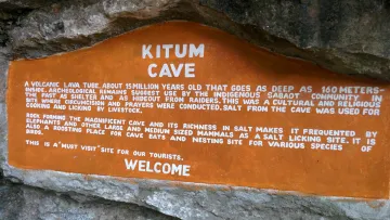 Смертельно небезпечна печера Кітум: у Кенії існує вірус, від якого не існує ліків та вакцини