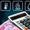 В Україні виявили масові порушення в комунальних платіжках: несправедливо нараховані суми буде повернено
