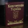 Смертна кара та двопалатний парламент: нардеп опублікував невідомий проєкт Конституції України